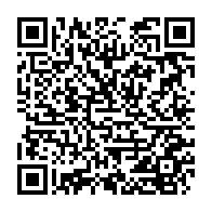 qrcode:http://info241.com/referendum-marcel-libama-appelle-les-gabonais-au-vote-massif-non,9622