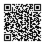 qrcode:http://info241.com/dialogue-national-la-force-patriotique-du-gabon-veut-faire,8768