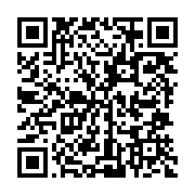 qrcode:http://info241.com/discours-de-candidature-oligui-nguema-vante-ses-18-mois-d,10066