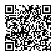 qrcode:http://info241.com/oye-mba-malade-agnes-koumba-decedee-l-union-nationale-a-la,6196