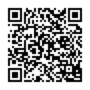 qrcode:http://info241.com/cemac-denis-sassou-nguesso-prend-les-renes-de-l-institution,10874