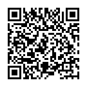 qrcode:http://info241.com/trans-urb-perturbe-ce-8-decembre-la-direction-invoque-un,2646