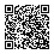 qrcode:http://info241.com/concertation-politique-a-huis-clos-les-conclusions-ne-seront,7641