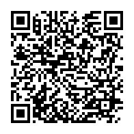 qrcode:http://info241.com/coronavirus-le-bilan-epidemiologique-du-gabon-au-17-octobre-2021,1044