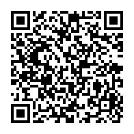 qrcode:http://info241.com/mairie-de-libreville-le-successeur-de-leandre-nzue-connu-ce-29,5587