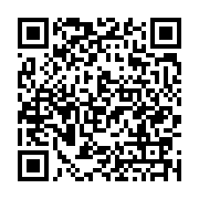 qrcode:http://info241.com/l-internet-mobile-contribue-davantage-au-developpement,1627