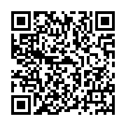 qrcode:http://info241.com/coronavirus-le-bilan-epidemiologique-du-gabon-au-14-novembre,1085