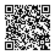 qrcode:http://info241.com/delestages-a-port-gentil-la-colere-des-populations-face-aux,9405