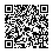 qrcode:http://info241.com/militaires-et-magistrats-candidats-aux-elections-au-gabon-l,9875