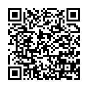 qrcode:http://info241.com/un-gabonais-enfin-promu-a-la-tete-de-la-setrag,524
