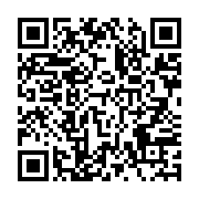 qrcode:http://info241.com/le-gouvernement-gabonais-promet-de-rendre-hommage-a-emmanuel,279