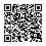 qrcode:http://info241.com/automobile-nissan-et-honda-discutent-d-une-eventuelle-fusion,2244