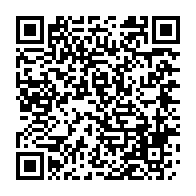 qrcode:http://info241.com/france-un-etudiant-gabonais-de-24-ans-retrouve-mort-a-toulouse-l,11193