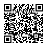 qrcode:http://info241.com/georges-rawiri-16-ans-apres-vestiges-d-un-serviteur-fidele-du,6791