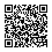 qrcode:http://info241.com/la-presidence-gabonaise-dement-formellement-la-demission-du,10051