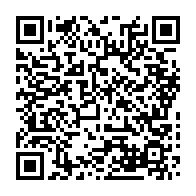 qrcode:http://info241.com/capelogate-un-ancien-ministre-de-la-transition-traine-en-justice,9288