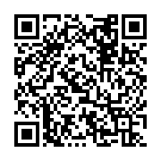 qrcode:http://info241.com/locales-et-legislatives-2025-au-gabon-une-fuite-devoile-le,10414
