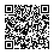 qrcode:http://info241.com/chomage-technique-les-agents-du-ministere-de-l-agriculture,8332