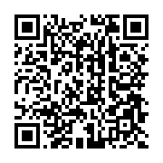 qrcode:http://info241.com/ondo-nkoulou-beyeme-le-pere-fondateur-de-la-ville-de-bitam,7250