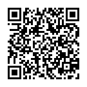 qrcode:http://info241.com/presidentielle-2023-les-partis-politiques-gabonais-en,7610