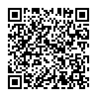 qrcode:http://info241.com/port-gentil-l-upr-de-gervais-oniane-installe-ses-structures-de,9287