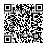 qrcode:http://info241.com/renversement-du-regime-bongo-le-gabon-20-jours-apres,8241