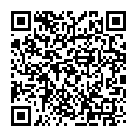 Utilisez votre mobile pour scanner ce code barre et y télécharger le document ou le lien qrcode:http://info241.com/le-samu-social-gabonais-cumule-20-mois-de-loyers-impayes-a-port,4604
