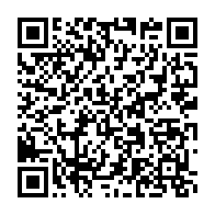 qrcode:http://info241.com/ovi-le-court-metrage-de-marlene-alene-qui-denonce-les-faits-de,9439