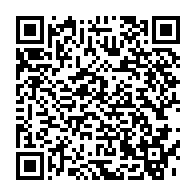 qrcode:http://info241.com/bepc-2024-au-gabon-les-candidats-admis-invites-a-retirer-leur,2111