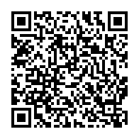 qrcode:http://info241.com/presidentielle-2025-la-candidature-d-iloko-boussengui-validee-au,10097