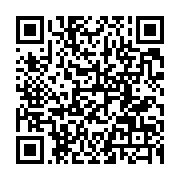 qrcode:http://info241.com/un-citoyen-gabonais-fustige-les-derives-verbales-de-certains,9062