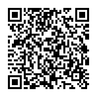 qrcode:http://info241.com/coupure-au-chul-novelas-overmax-libre-apres-une-longue-semaine,9968