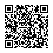 qrcode:http://info241.com/pierre-pean-l-homme-qui-revela-les-nombreux-travers-de-la,7227