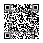 qrcode:http://info241.com/presidentielle-2025-oligui-nguema-continue-d-engranger-des,10103