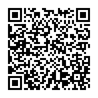 qrcode:http://info241.com/port-gentil-un-jeune-gabonais-de-17-ans-ecroue-apres-un-enieme,9204