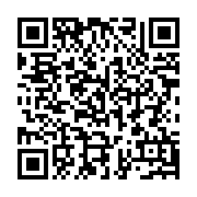 Utilisez votre mobile pour scanner ce code barre et y télécharger le document ou le lien qrcode:http://info241.com/nouveau-franc-succes-du-mouvement-des-casseroles-contre-les,713