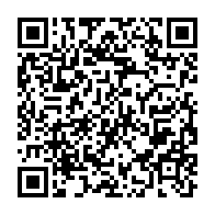 qrcode:http://info241.com/presidentielle-gabonaise-deja-20-candidatures-enregistrees-pour,10052