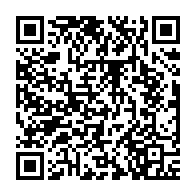 qrcode:http://info241.com/15e-journee-du-drapeau-gabonais-un-renouveau-patriotique-sous-l,9302