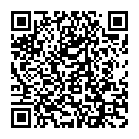 qrcode:http://info241.com/le-cafards-gatt-et-les-machinations-politiques-du-gouvernement,1879