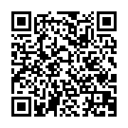 qrcode:http://info241.com/guinee-bissau-le-president-sortant-renverse-par-un-cinquieme,2631