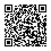 qrcode:http://info241.com/scandale-sexuel-et-abus-de-pouvoir-le-gouverneur-de-l-ogooue,10865