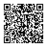 qrcode:http://info241.com/coronavirus-le-bilan-epidemiologique-du-gabon-au-8-fevrier-2022,1215