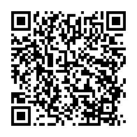 qrcode:http://info241.com/gabon-le-lapsus-revelateur-des-autorites-de-la-transition-sur-le,9888