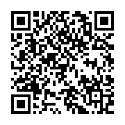 qrcode:http://info241.com/gabon-vs-rca-ce-mardi-les-pantheres-condamnees-a-la-victoire,9396