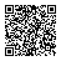 qrcode:http://info241.com/coronavirus-le-bilan-epidemiologique-du-gabon-au-9-novembre-2021,1079