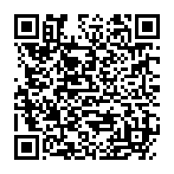 Utilisez votre mobile pour scanner ce code barre et y télécharger le document ou le lien qrcode:http://info241.com/contentieux-des-legislatives-la-cour-constitutionnelle-gabonaise,11073