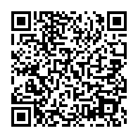 qrcode:http://info241.com/namibie-mega-couac-organisationnel-lors-du-scrutin-presidentiel,2228