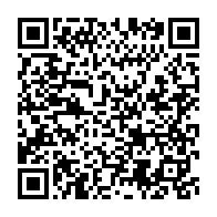 qrcode:http://info241.com/un-autre-vice-president-de-l-union-nationale-s-en-va-lui-aussi,2714