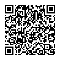 qrcode:http://info241.com/elections-2025-dos-au-mur-ali-bongo-appelle-finalement-a-voter,10934