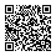 qrcode:http://info241.com/le-gabon-promet-d-investir-159-78-milliards-dans-les-travaux,8511